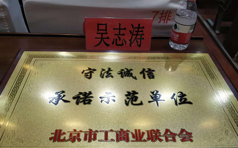 展廳搭建