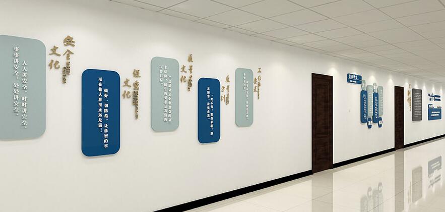 形象墻制作價(jià)格大概是多少  其定價(jià)是怎樣的