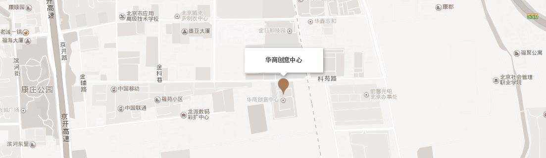 藝術(shù)傳承