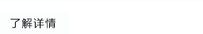 人文空間設(shè)計(jì)